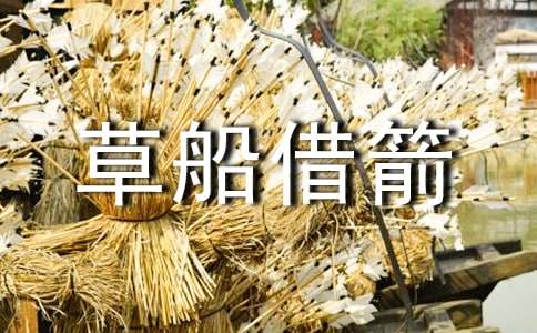 �ݴ�����x���ĵ�(�ϼ�15ƪ)