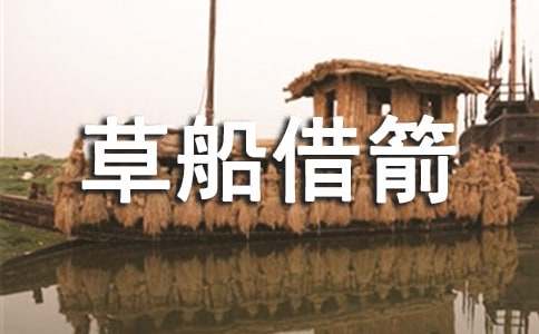 �x���ݴ�������ио��x(15ƪ)