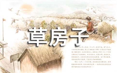 �ݷ��Ӷd�Q�x���[��(y��u)��]