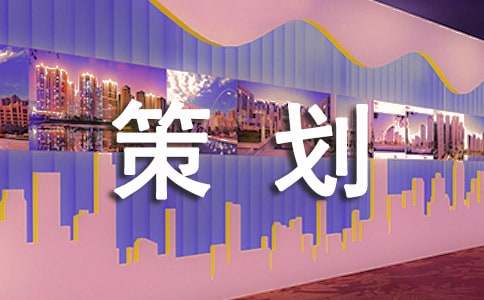 �V���ƏV�Ĳ߄�����