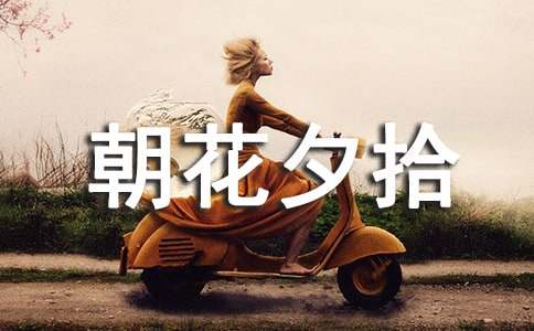 ����Ϧʰ���x���Pӛ��(y��u)��