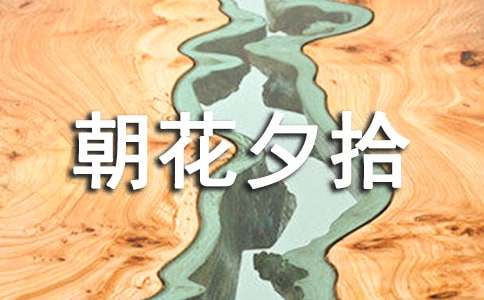 ������Ϧʰ���x��(sh��)�Pӛ