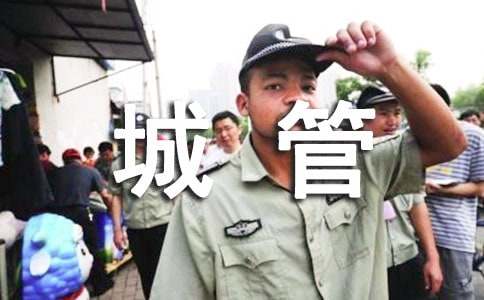 ��^(q��)���ȳǹܹ���Ӌ��-��^(q��)����Ӌ��