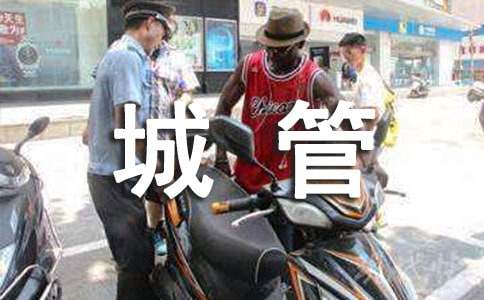 ��I(y��)��Θ�(g��u)�������Y���L�ǹ��팍(sh��)��(w��)