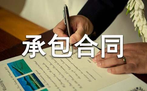 ���]���������b���̳а���ͬ