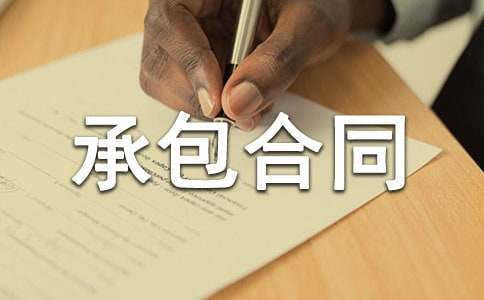 ����(j��ng)�䡿�����а���ͬ