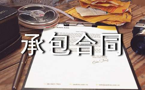 ��ľ�����а���ͬ