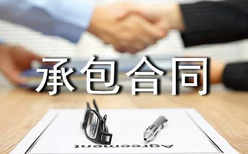 ���µ��֙�(qu��n)���سа���ͬ