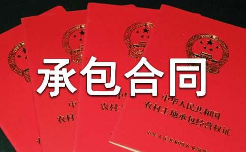 ���ݽ����а���ͬ14ƪ(���T)