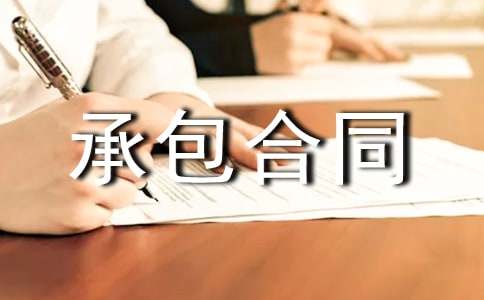 �°��(n��i)���а���ͬ