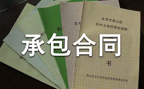 �����а���ͬ���\��15ƪ��