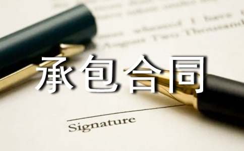 ؛���\(y��n)ݔ�а���ͬ[��(y��u)�x]