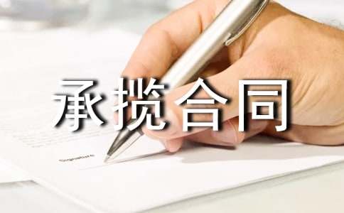 [���T]�Cе�ӹ��Д���ͬ