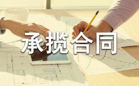 �ӹ��Д���ͬ