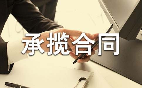 �ӹ��Д���ͬ�����T��