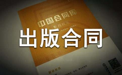 ��Ʒ�����ͬ