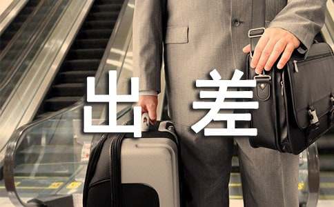 ���(g��)�˹������Y(ji��)