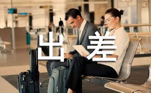 �N�۳���Y(ji��)��(b��o)�淶��