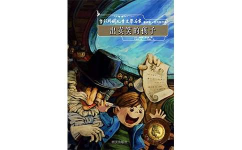 �����uЦ�ĺ��ӡ��x���Pӛ