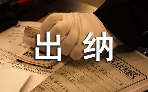 ���{��K�������Y