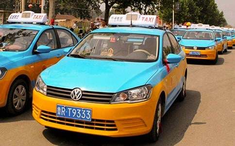 ���˳���܇λ��ͬģ�壨���x5ƪ��