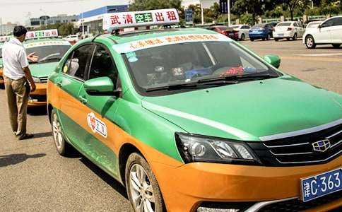 ����܇���U��ͬ(15ƪ)