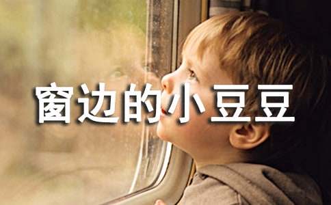 ����߅��С�������x��У�ͨ��3ƪ��