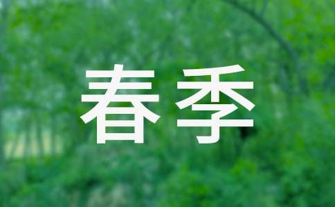 ������ȫ��z�鿂�Y(ji��)