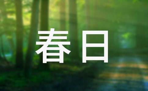 �����ա������Ԋ(sh��)