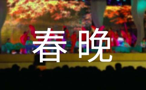 ��(j��ng)�䴺��СƷ���ƺ������~��