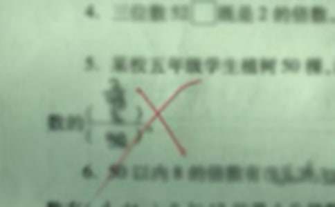 ���Z�W���з����e�`����Щ