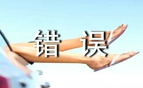 �����e�`�ı��C��