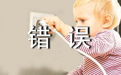 ���֔zӰҪ����Ďׂ��e�`