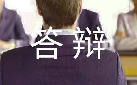 ���q��ʹ����~�ą^(q��)�e