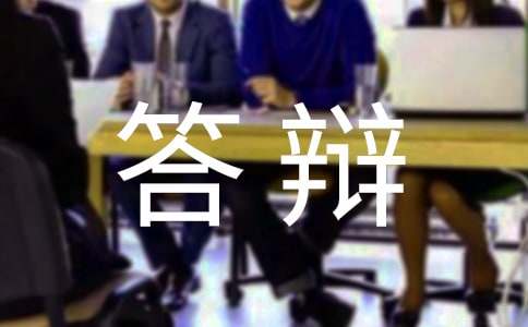 �Д���ͬ�m�����q��(sh��)��ʽ