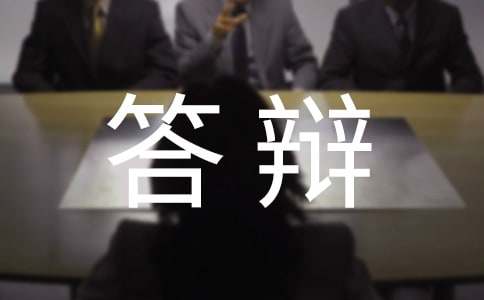 ���q���ʽ