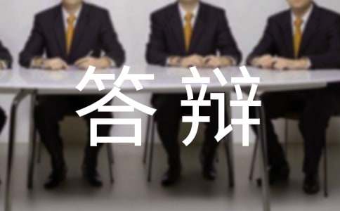 �Կ����I(y��)Փ�Ĵ��q��