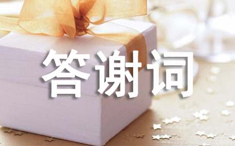 ���ɴ��x�~