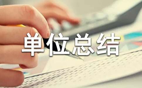 �OӋ��λ���Y