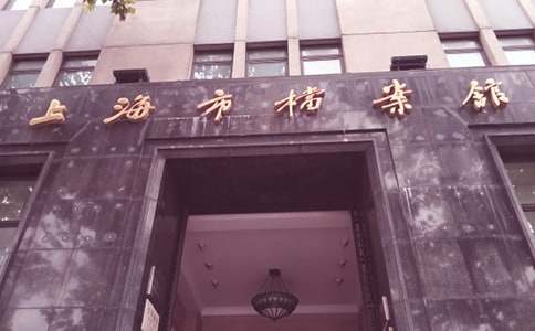 �n���^���Y�Ͻ�B��