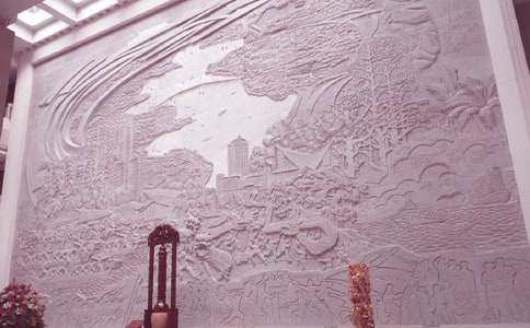 �n���^��B����Ό�