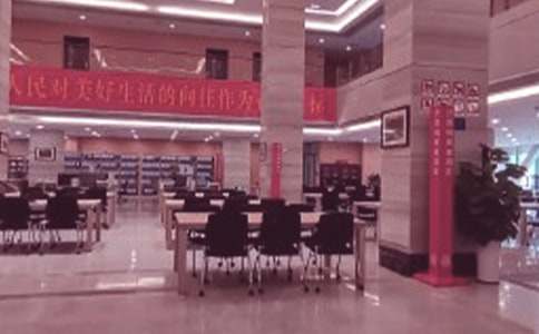 �����^�n���^�ĵ��w��(hu��)��(sh��)��