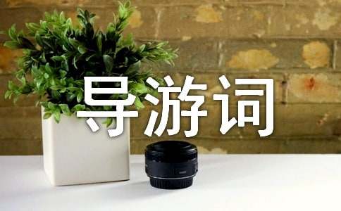 �����Ļ��z�a(ch��n)��(d��o)���~200��