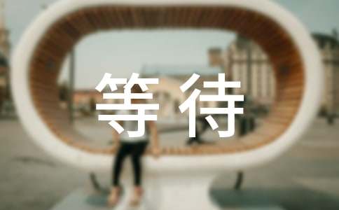 �ȴ������ġ����A��