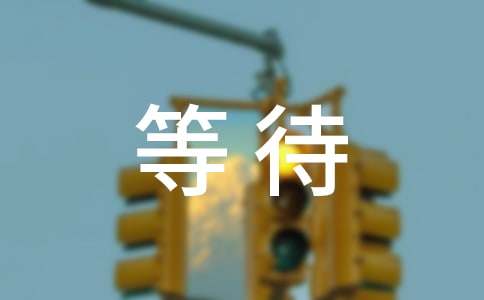 (���A)�ȴ�������