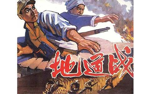 ���ص���(zh��n)���^���