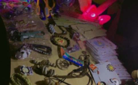 90���W(xu��)���[�ؔ� �u���Ԅ�(chu��ng)�I(y��)����ǧ�f