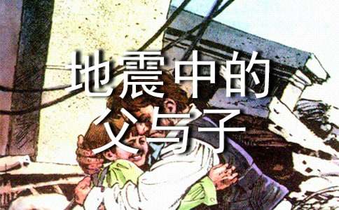 �������еĸ��c�ӡ��и�