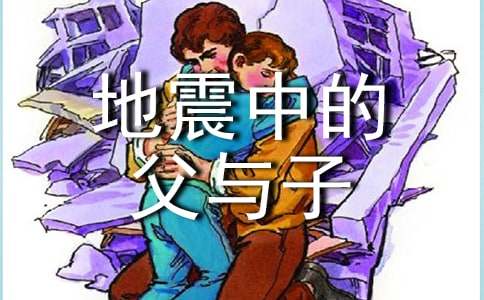 �x�������еĸ��c�ӡ��иС��ϼ���