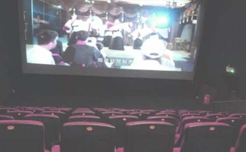 ��һ�����ӰԺ���Ӱ����350��